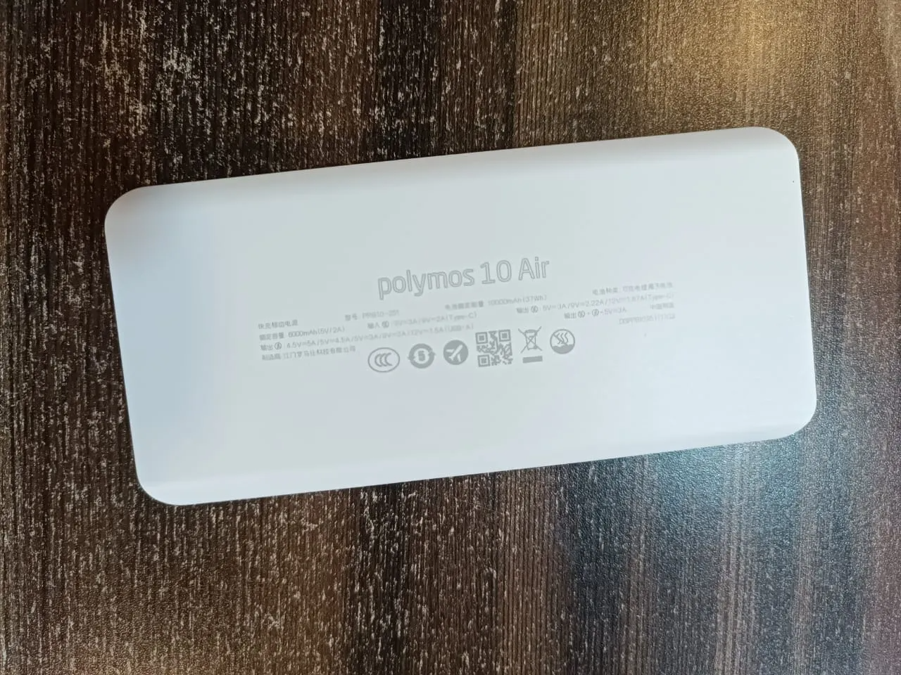 Romoss Pb10f Power Bank