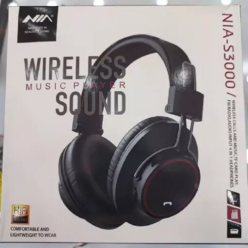 NIA Wireless Headphones