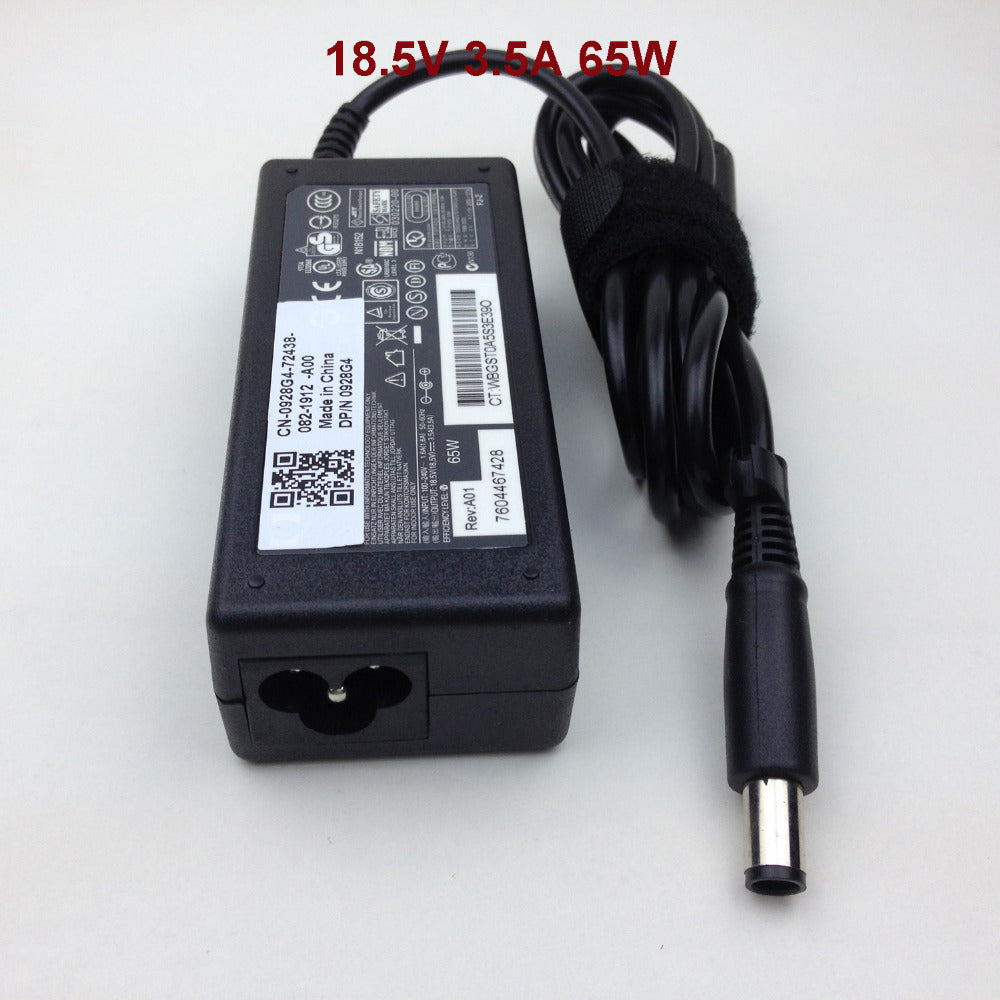 HP Centrino 90W Laptop Charger – 7.4x5.0mm Pin Connector